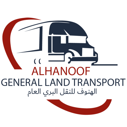 Al hanoof
